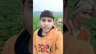 comment mein btana main kya karoon ??? viral trending ?? shorts video