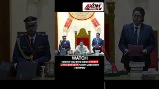 Assam Minister Atul Bora tabled the Uniform Civil Code (UCC) Bill in the Assam Legislative