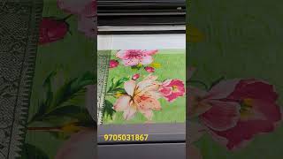 Rocks digital prints in chirala all prints available 9705031867