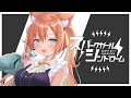 スパークガールシンドローム Cover #早乙女乙葉