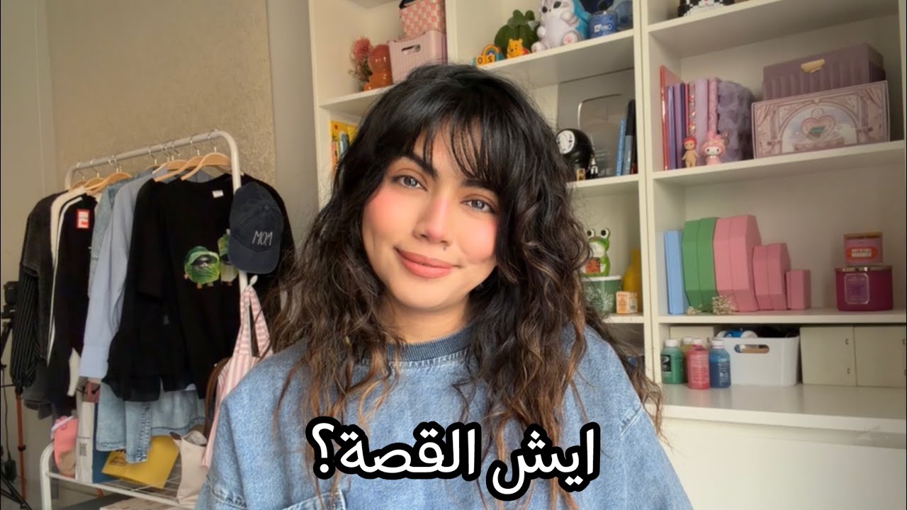 Original Title & Thumbnail