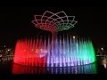 EXPO 2015 - L'ALBERO DELLA VITA Spettacolo integrale - Official Show Night - Tree of Life - HD