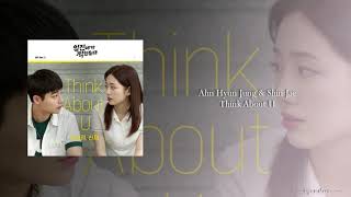 Ahn Hyun Jung & Shin Jae - Think About U (OST Part.3 Best Mistake)