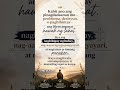 God Is In Control—Trust Him in Every Season | Faith Reset 2026 #godincontrol  #shorts #walkwithgod