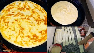 اليوم شاركت معاكم ملوي مخمر بلبان🤔 مذاق رائع 😋و طريقة جد ساهلة و بسيطة💯👍