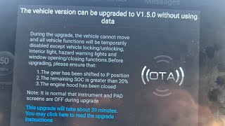 Купаемся и обновляемся! Прошивка 1.5.0 Leopard 8 Чунджа