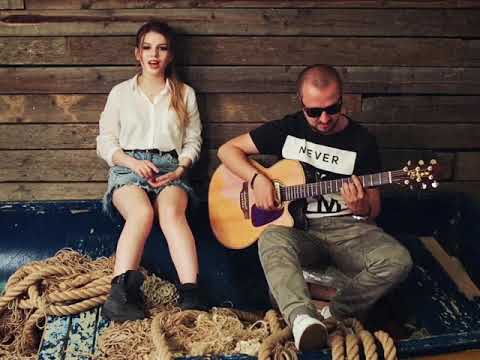 Люся Чеботина - Ты Просто Сво... (Премьера, acoustic version)