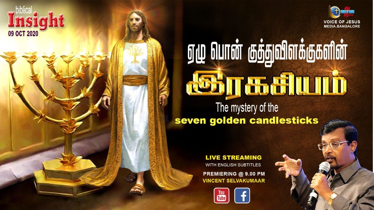 The Mystery Of The Seven Golden Lampstands Seven Churches Of the-mystery-of-the-seven-golden-lampstands-seven-churches-of