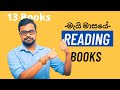 143  reading books  may   keshu sri lankan book reader 