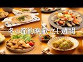 【1週間の晩ごはん】まとめ買いでラクラク！平日の不安を解決する冬レシピ / 新メニュー登場❄️🍲🥘 #57