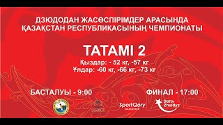 Дзюдодан Қазақстан чемпионаты | Татами 2