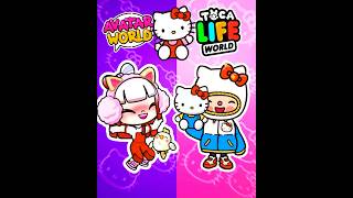 “HELLO KITTY, KUROMI, MY MELODY”TOCA vs AVATAR WORLD /CHOOSE?😻🤔. #avatarworld #tocalifeworld #pazu