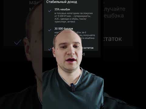 Получите бонус в казино без предоплаченной карты: варианты для РФ