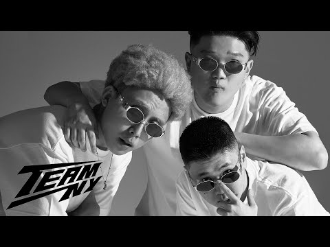 TEAM NY  - TEAM NY In The House (Feat. PUFF DAEHEE)  |  Official M/V