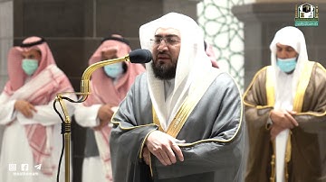 تلاوة فضيلة الشيخ د.#بندر_بليلة من صلاة الفجر 15 ربيع الآخر 1443هـ.