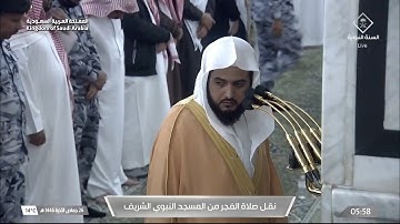 فجرية رائعة من سورة الحديد للشيخ عبدالله القرافي 26 جمادى الآخرة 1446هـ