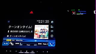 【カーオーディオ】実際のところ人間の耳でAACとFLAC(ハイレゾ音源)の違いは分かるのかな?実際に聴き比べてみる