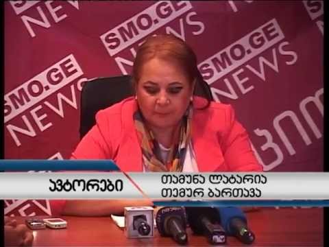 ოქუმის მკვიდრ 3 დევნილს კონდახებით გაუსწორდნენ.