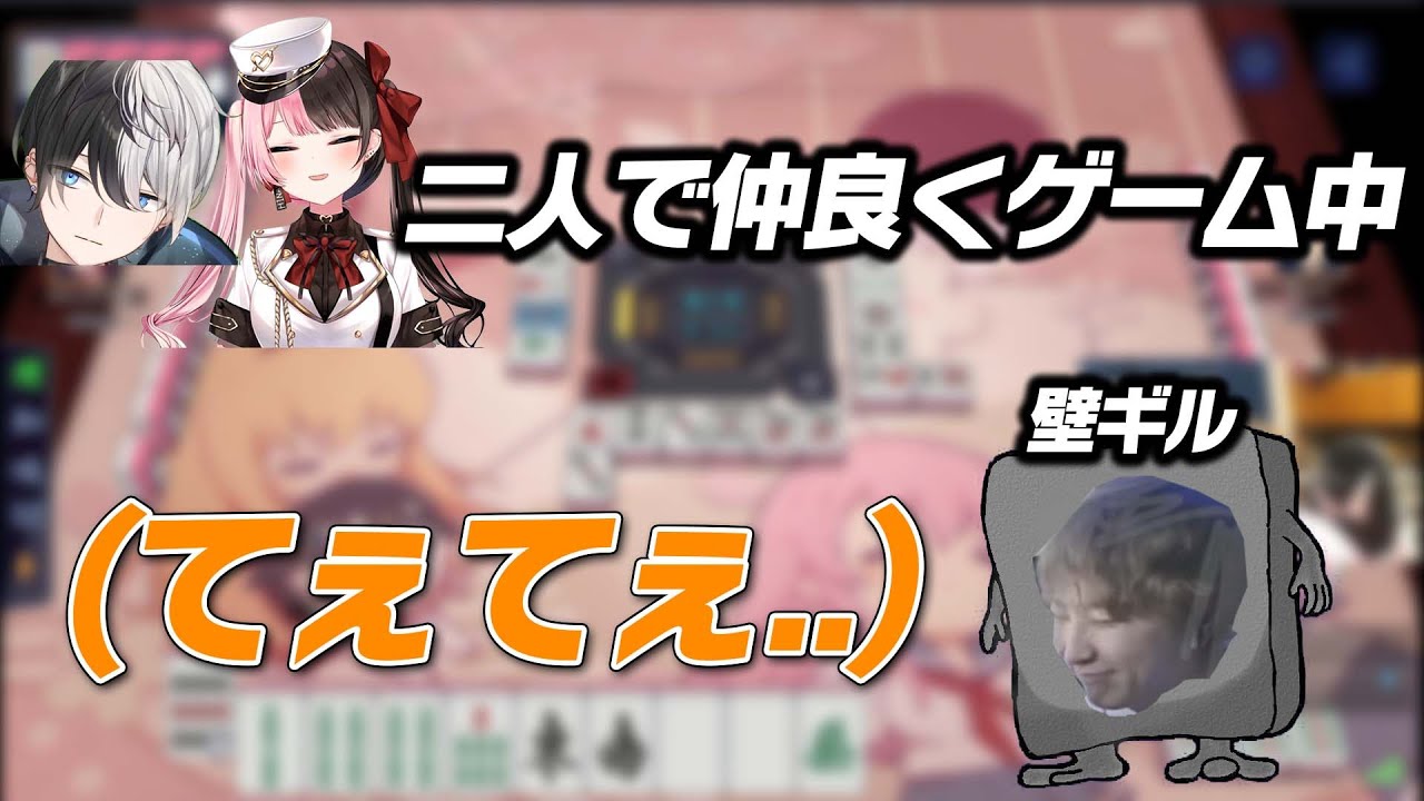 APEXアプデ恒例麻雀おれあぽ二人でゲームをし始め壁となるギル【kamito/橘ひなの/APEX LEGENDS】