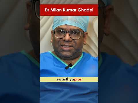 ପେସ୍‌ମେକର କ’ଣ? | What is Pacemaker? | Dr Milan Kumar Ghadei | #Shorts