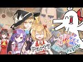 【ゆっくり実況】好きな一撃発表ドラゴン Part7【ポケモンSV】