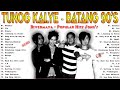 Tunog Kalye -  Batang 90&#39;s, Rivermaya Hits Songs 2022 -  Rivermaya Nonstop Greatest Hit Songs 2022