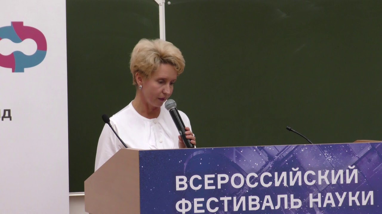 NAUKA 0+ | Екатерина Трошина - Гармония в гормонах: как они влияют на наш успех