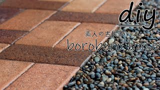 素人の古民家リフォーム【ＤＩＹ】 #68 暮らしながらの作業 #38 玄関ポーチ 後編