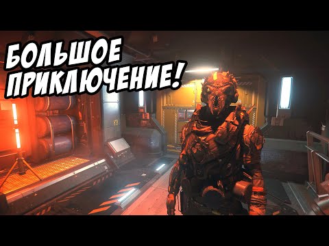 Video: Star Citizen 1.1 Ielāps Veic Lielas Izmaiņas, Pievieno Divus Jaunus Kosmosa Kuģus