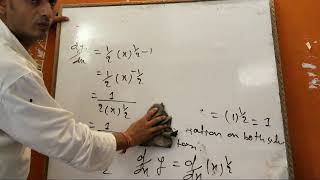 Lectute 04//K.C.Sinha //Ex-5.1 //For 11th screenshot 2