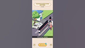 Help Students Avoid The Security Guard