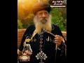 هل يجوز ان يتناول الكاهن مرتين في يوم واحد