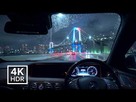 Tokyo Rainy Night Drive ☔ | Shuto Expressway & Rainbow Bridge | 4K 60fps HDR