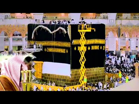 و إ ذ ق ال إ ب ر اه يم ر ب اج ع ل ه ذ ا ب ل د ا آم ن ا 