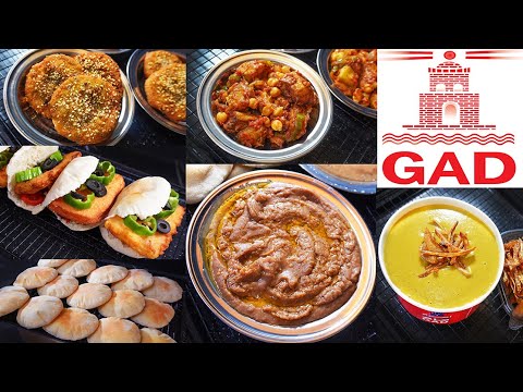 لأول مرة منيو الأفطار من مطعم جاد بالكامل بكل أسراره وطريقته حصريا بالتفصيل