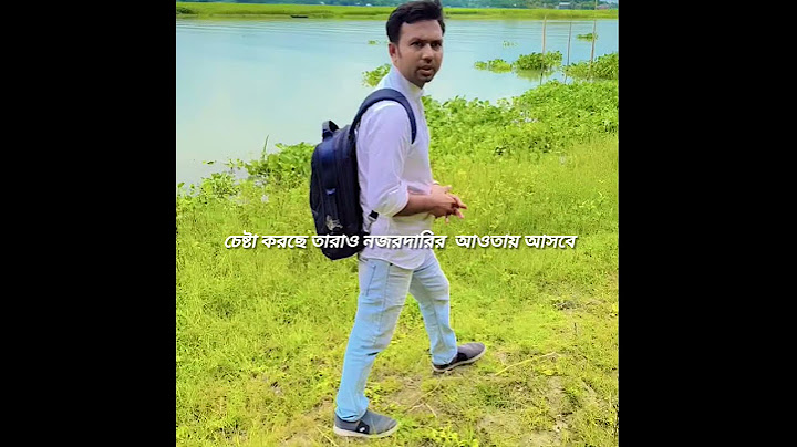 ফেসবুকে অনেক বড় ধরনের পরিবর্তন আসছে। #facebook #carefully #vairalvideo #consciousness #vairalshort