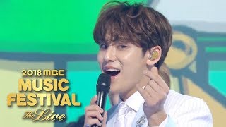 SEVENTEEN - Just Do It   Oh My!ㅣ세븐틴 - 거침없이   어쩌나 [2018 MBC Music Festival]