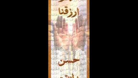 سورة الذاريات بصوت الشيخ محمد جبريل