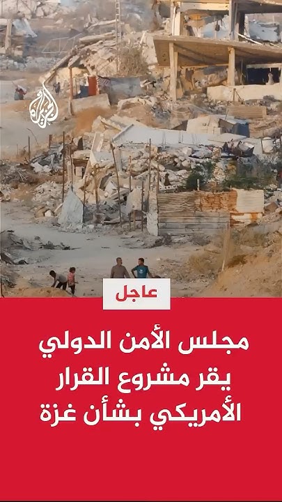         
 - نشر قبل 6 دقيقة