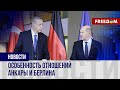 💬 Визит Эрдогана в Германию. Какие результаты переговоров со Штайнмайером и Шольцем?