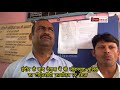 Dewas News, live raid लोकायुक्त पुलिस ने देवास में अनीता कुरोठे के सरकारी कार्यालय में छापा मारा