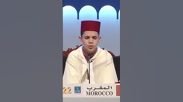 ما تيسر من سورة المائدة - للقارئ الزبير الغوزي - برواية ورش