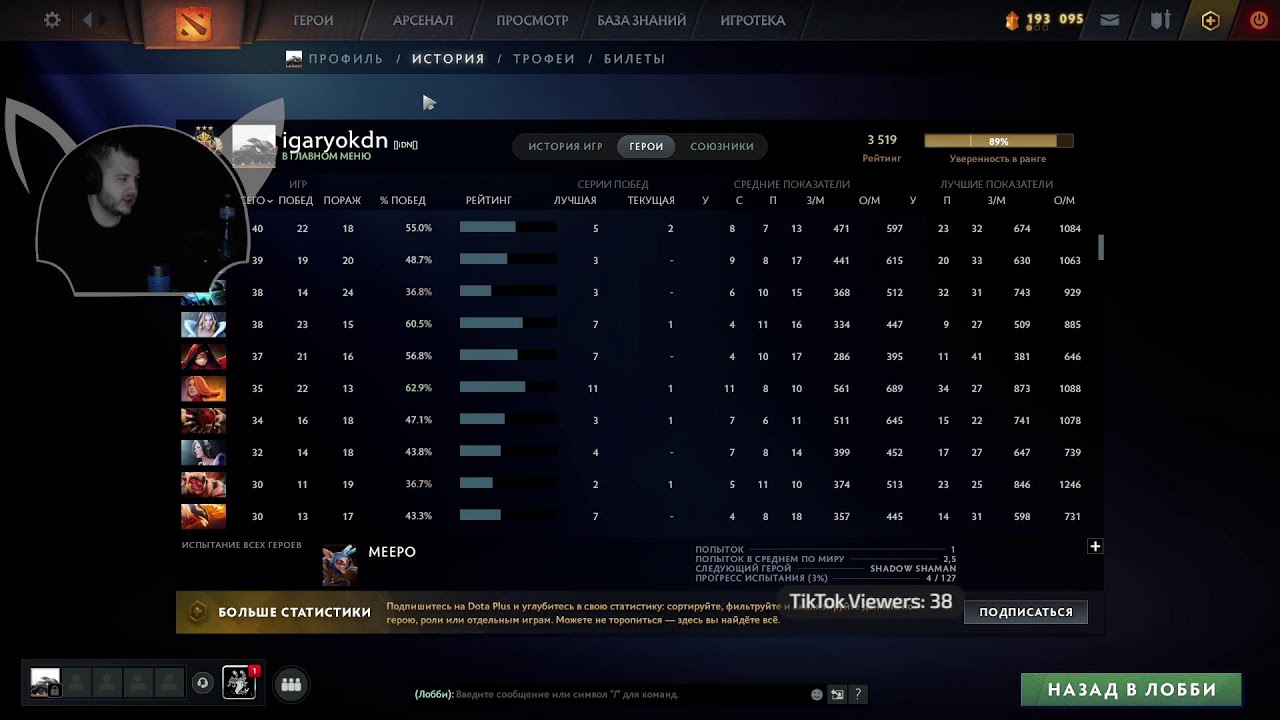 9к ммр саппорт \ бустер 