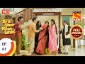 Tera Yaar Hoon Main - Ep 61 - Full Episode - 23rd November 2020