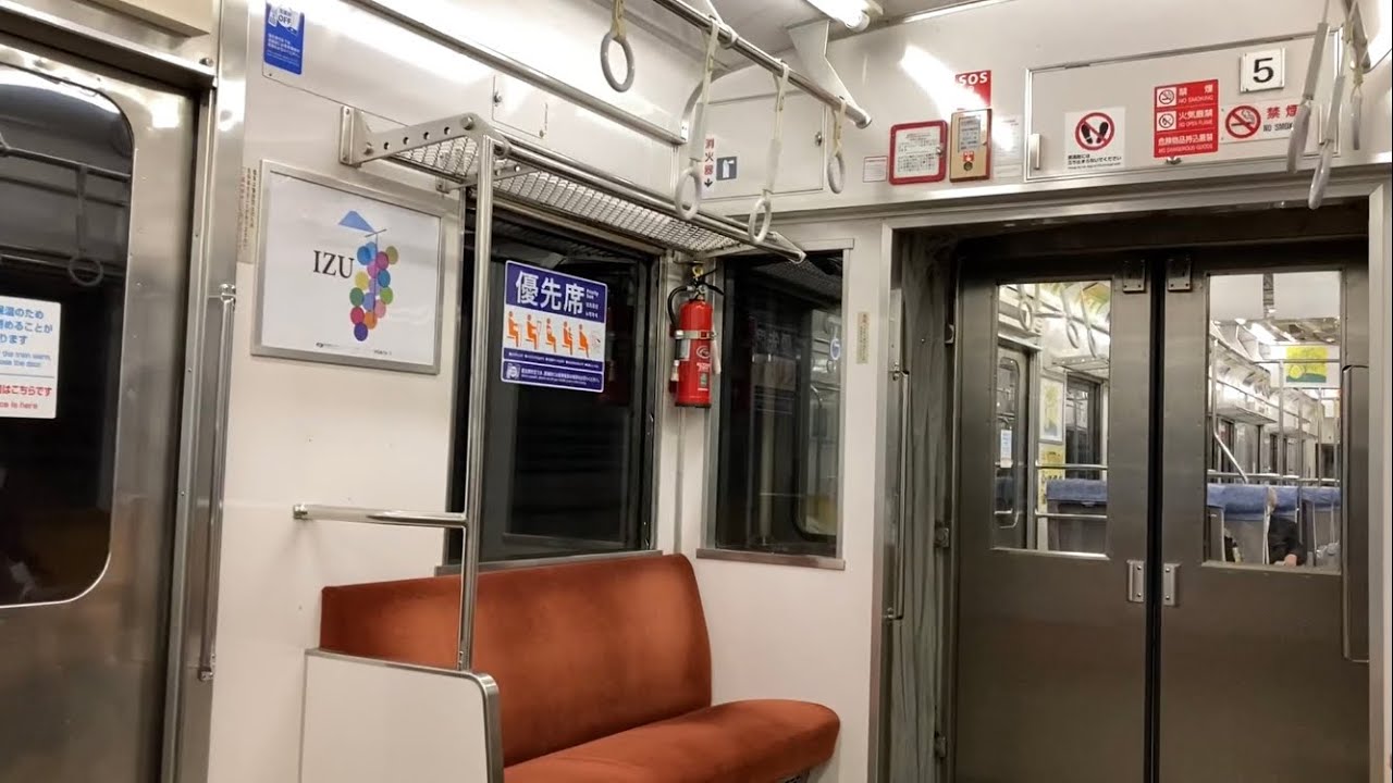 【界磁ﾁｮｯﾊﾟ】伊豆急8000系TA8+TB2編成ほか走行音(元東急8000系・伊東線内) / Izukyu-railway 8000 sound