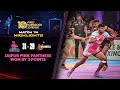 Jaipur pink panthers best courtesy arjun deshwal pkl 10 highlights match 74