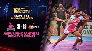 Jaipur Pink Panthers Best Courtesy Arjun Deshwal| PKL 10 Highlights Match #74