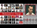 Cem Adrian - Dumanlı Dumanlı / Mahzuni'ye Saygı [ 2017© ARDA Müzik ]