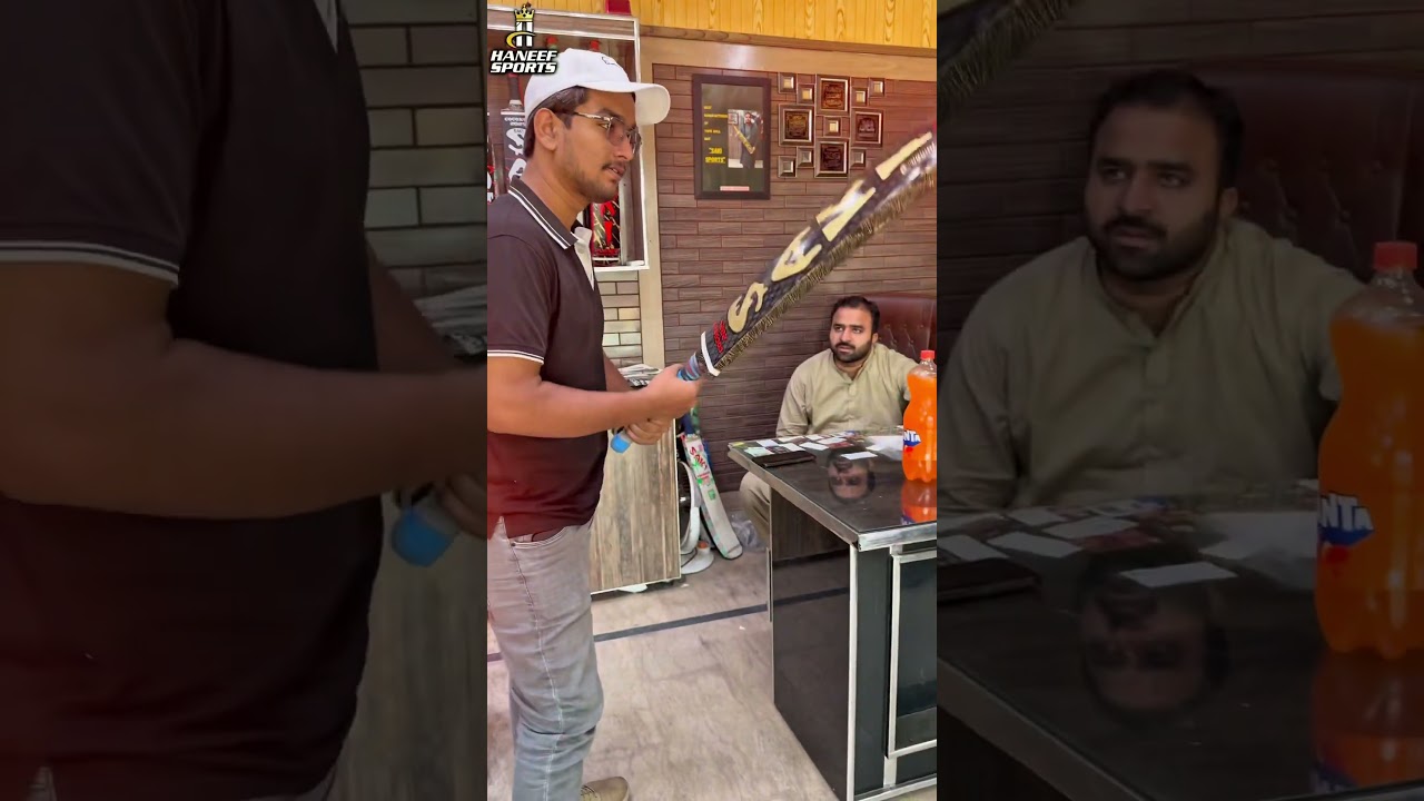 VISIT AT SAKI SPORTS FOR COLLECTING SAKI POWER EDITION BATS 