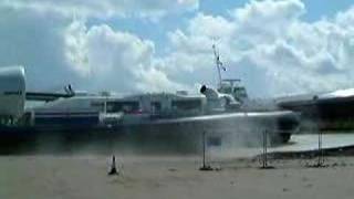 Edinburgh hover-ferry trials Clip1